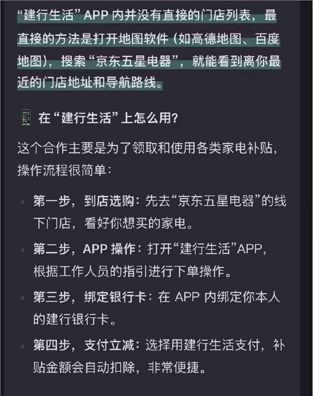 有需求的看看有需求的看看