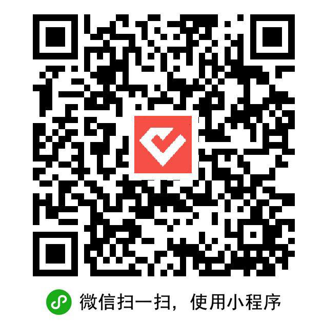 #微信免费提现微信零钱每月免费提现3000的一种方式打开“微信提现有福利”小程序目前的是邮政储蓄卡活动，单笔提现满1000元（不含）以上，即可返还1元手续费