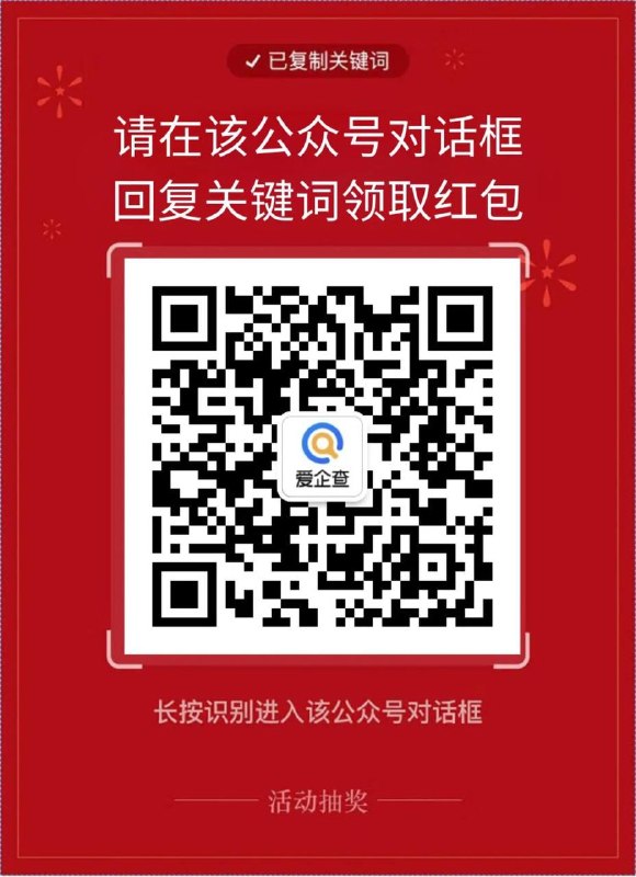 回复：抽奖 几毛钱🧧外卖省钱 🌟微信小程序不会用？