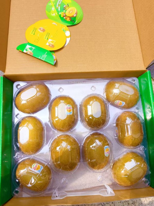 先领99-40补贴券