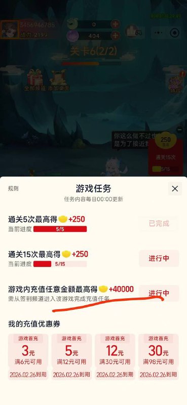 显示这个4w的就可以，基本上都是，除了大黑耗子