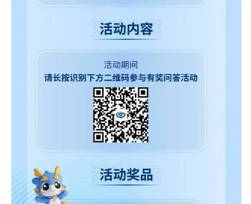 兴业必中1立减金🧧外卖省钱 🌟微信小程序不会用？