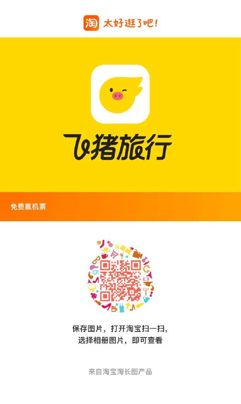 三个头后面看到的忽略把 没水了三个头后面看到的忽略把 没水了