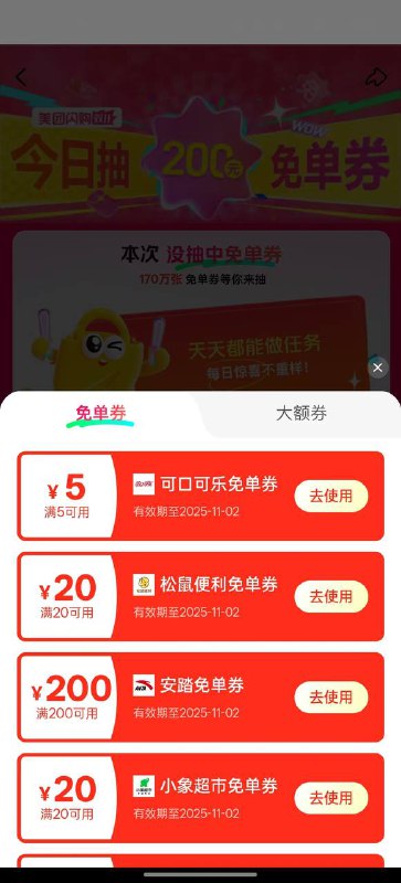 懂了 又不玩懂了 又不玩