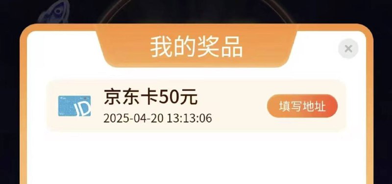小米游戏中心看图 右下角去抽小米游戏中心看图 右下角去抽