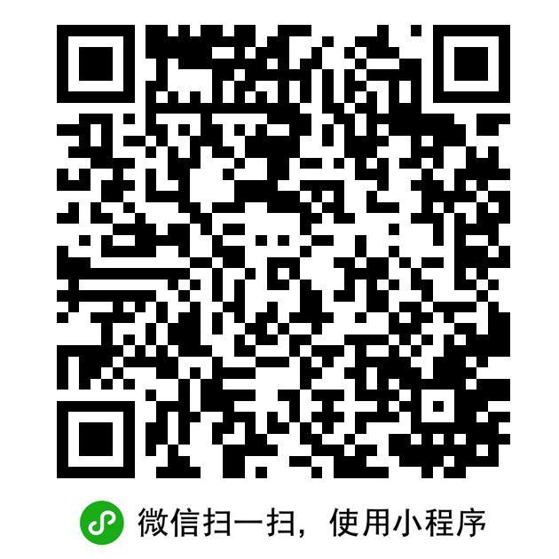 速度免费2杯，9.25-9.27可用不知道的牌子