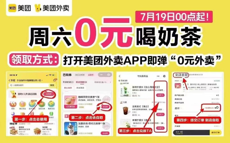 周六好像继续 不确定是p还是真的