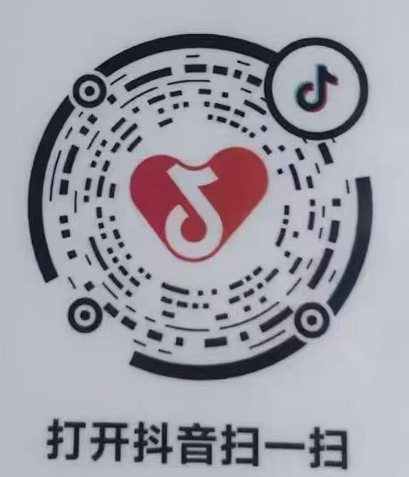 部分号0.01部分号0.01