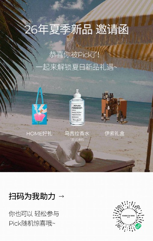 几率喜茶20券要去店里核销🧧外卖省钱 🌟微信小程序不会用？几率喜茶20券要去店里核销🧧外卖省钱 🌟微信小程序不会用？