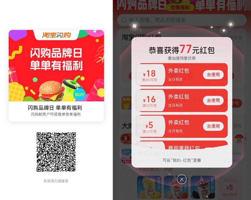 好像补了16-16 试试￥2rjT4YVCgmi￥/ HU7405