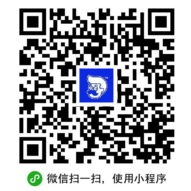 不是必中 不中换号试试我的 上面暗号                   输入：分段贴不起泡