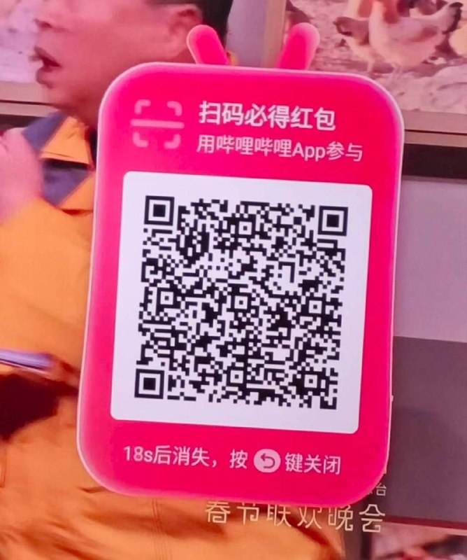 上一轮没赶上的去
