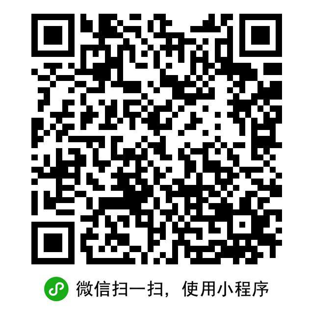 30E卡 1v=30e卡首次注册送150积分(邀请1人50积分 上限10人500积分)一共650积分然后用640积分兑换9600华润通积分最后用9450华润通积分兑换17500wan里通积分然后用wan里通积分兑换京东e卡华润通积分兑换wan里通路径:华润通小程序-商城首页“积分互换”-下滑“积分兑其他!选择平安wan里通兑换就可以了