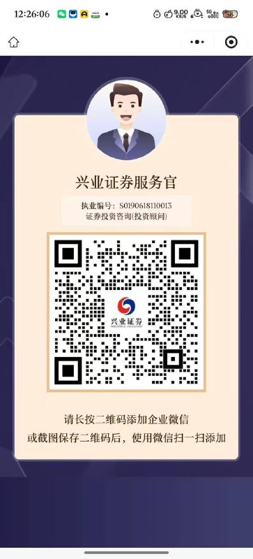 加了 推文抽红包加了 推文抽红包