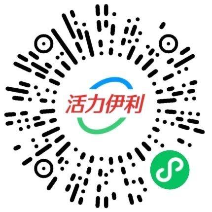 使用官方BGM+翻跳官方舞蹈视频 必须带三个话题#喝伊利游巴黎#伊起摇人游巴黎#摇人争霸赛去抖音搜活动，用官方bgm下面的拍同款找个同样活动的视频去水印上传一个号6.6 限2w名  没什么人玩 来得及邀请码 ng7Mlpj6bl  多1.6