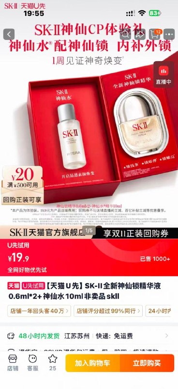 6$liw1Trcn492$:// HU7177自辩