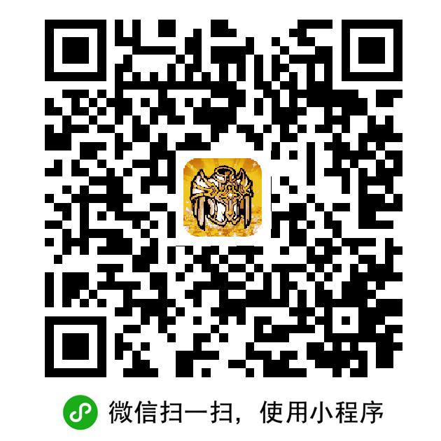 挂5分钟   秒到1块钱，拉人也有，进去游戏右上角还有3w个包挂5分钟   秒到1块钱，拉人也有，进去游戏右上角还有3w个包