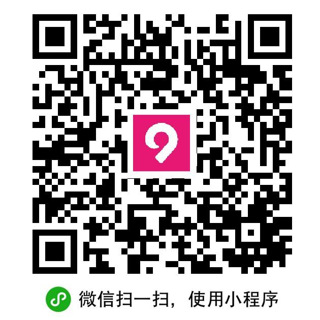 九元航空出bug了，人均抽中10w积分