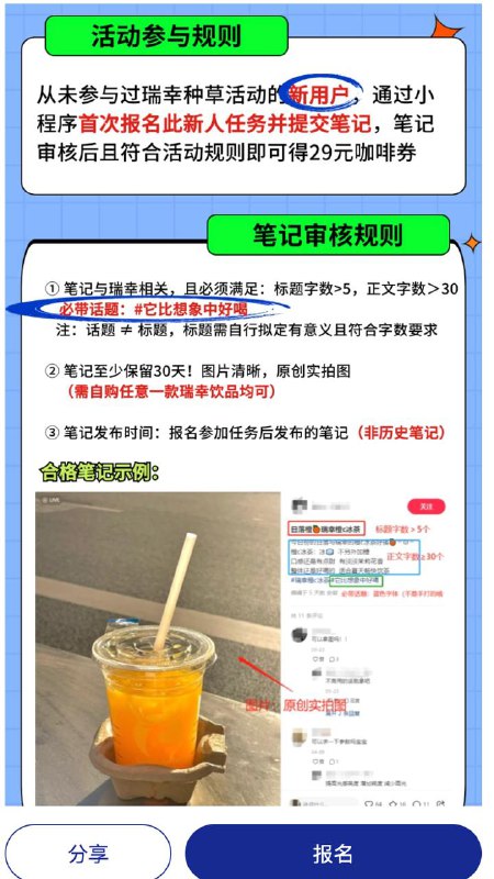 #小程序://LK气氛组/Ry53iQ1oJuTflDt