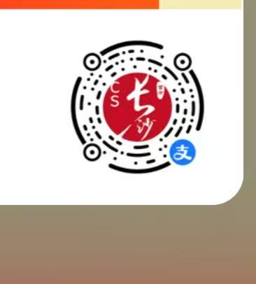 这个也0点