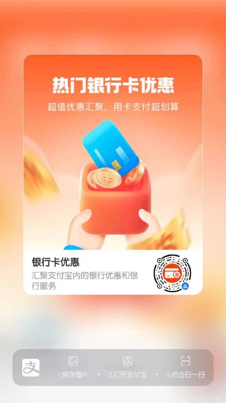 下拉 报名工商6.6微博俩个号发红包 或者深圳通就能完成任务下拉 报名工商6.6微博俩个号发红包 或者深圳通就能完成任务