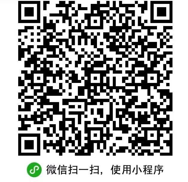 有水 没有人头黄了 活动页面没了有水 没有人头黄了 活动页面没了