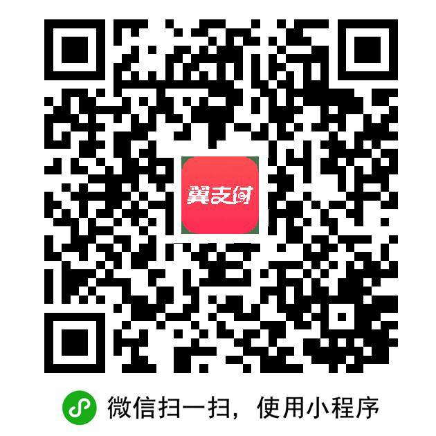 还有10%
