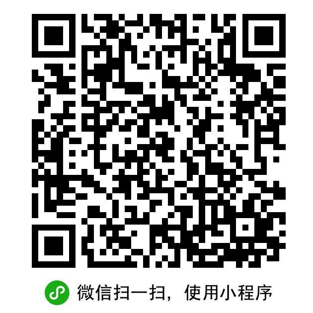 四人组队，随机一人12无门槛四人组队，随机一人12无门槛