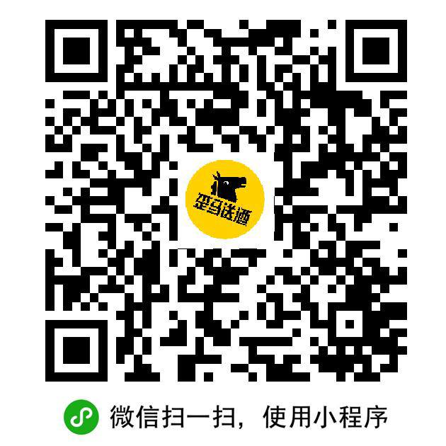 认一等奖认一等奖