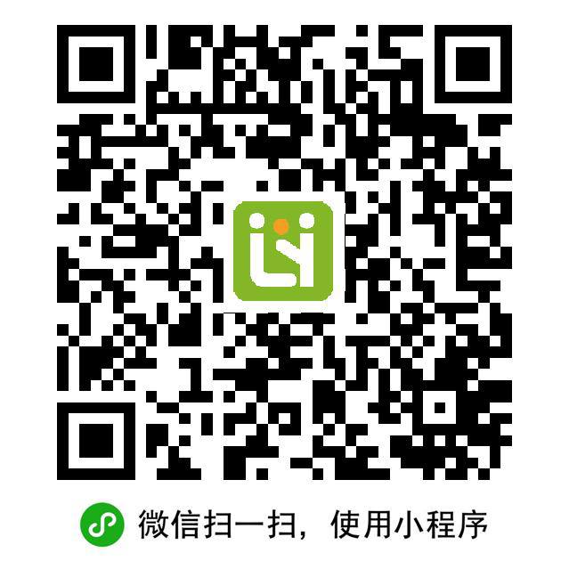 抽