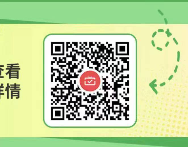 业兴月月刷业兴月月刷