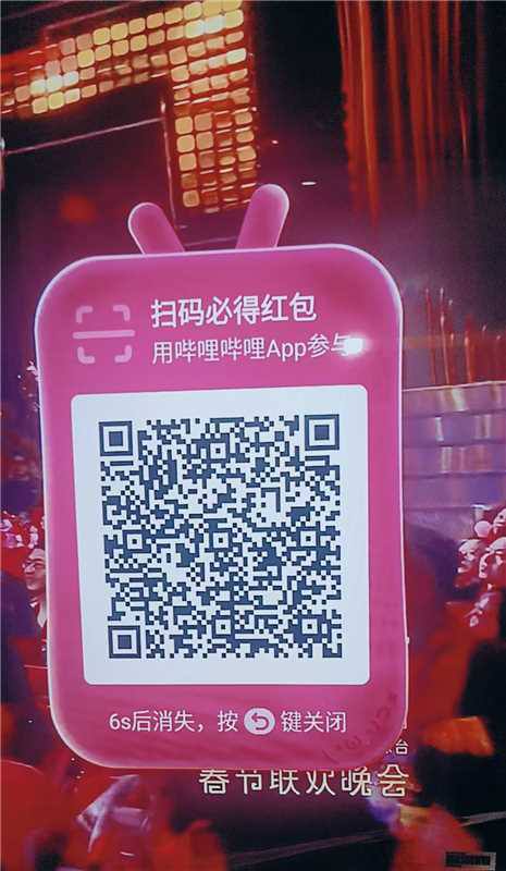 app-我的 上面扫一扫不要保存，去对扫