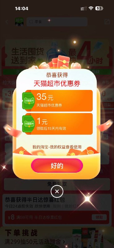 1$Tb63f6OxEwG$:// MU51831猫卡