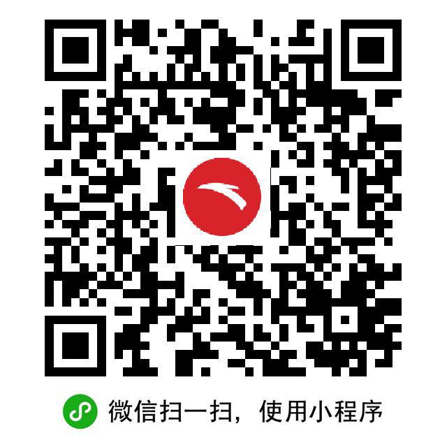 抽实物