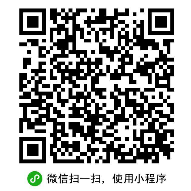每周一次，饿了么四人组队 随即一人12无门槛