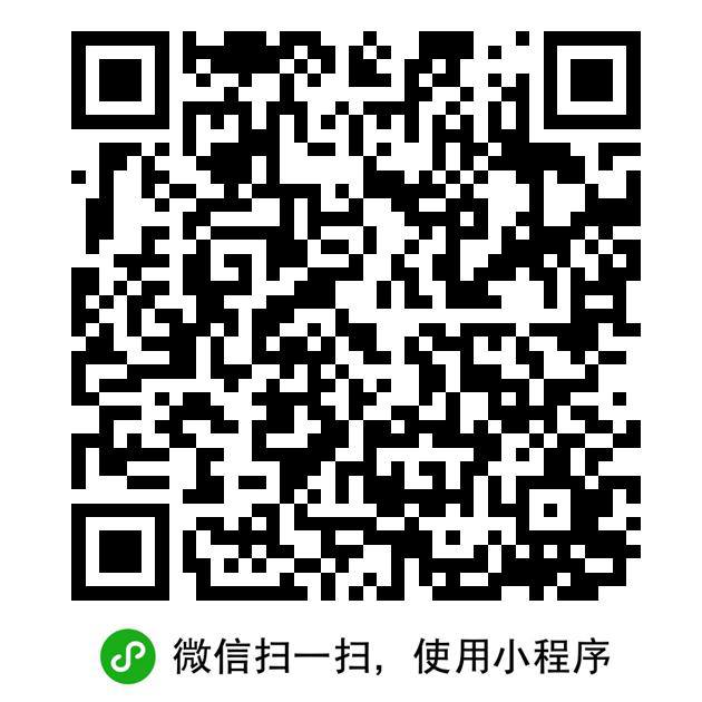 忽略吧 不是通用忽略吧 不是通用