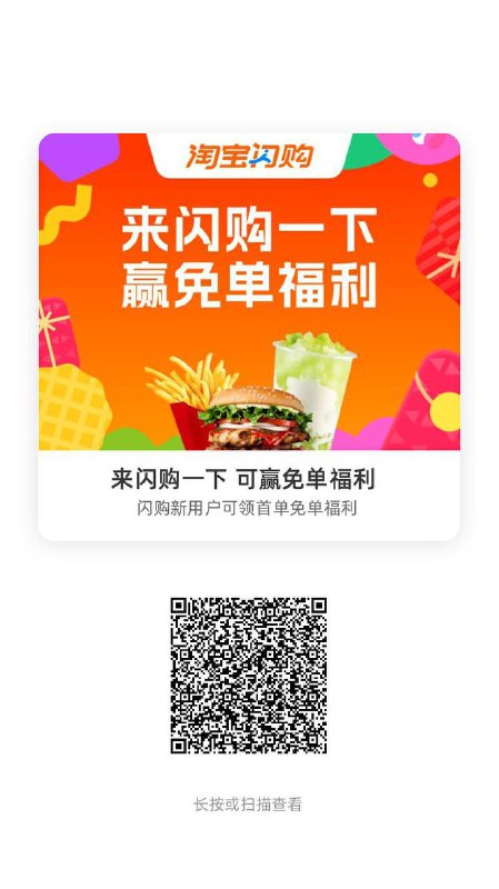 这个会场呢 白号有16-15￥MYzR4Voq38C￥/ HU7405