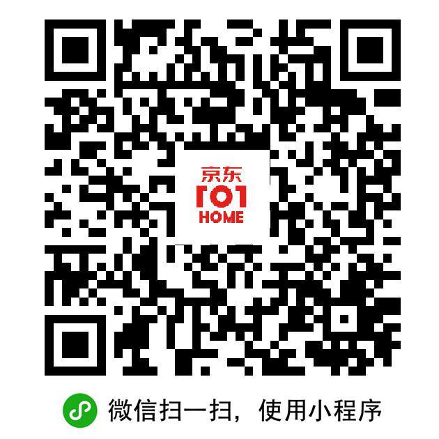 又水了 邀请四人又水了 邀请四人