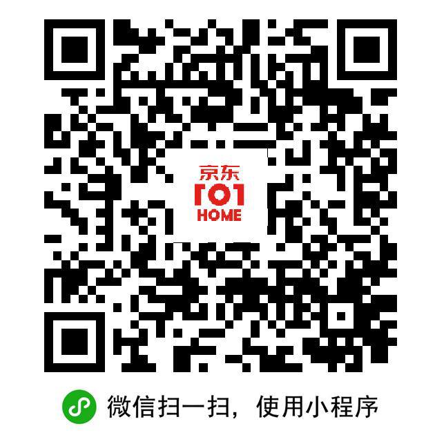 没水了没水了
