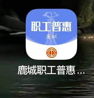 美团5美团5