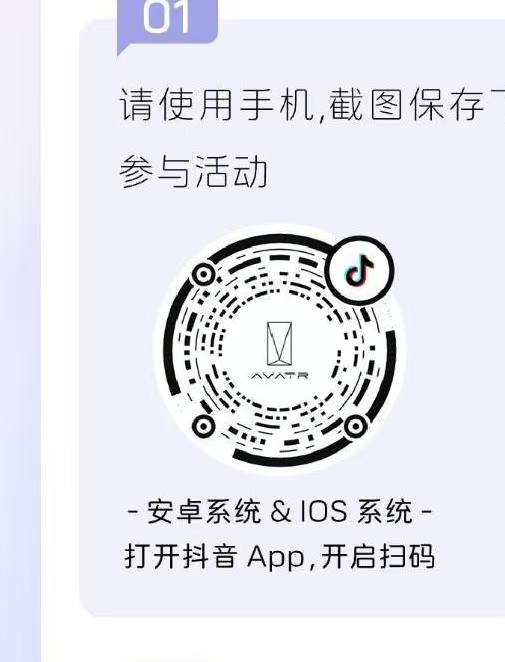 结束了结束了