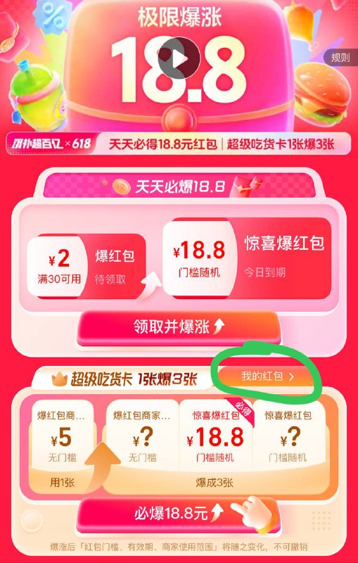 觉得自己脸白的 有超吃卡去膨胀mp://AGDGvRmMFJonRFe觉得自己脸白的 有超吃卡去膨胀mp://AGDGvRmMFJonRFe