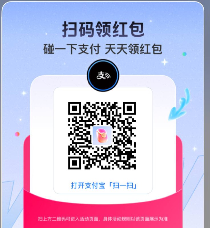 部分人有暴涨选项，能暴涨的基本上几块碰一下包子