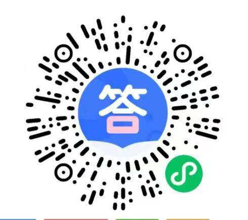 全对抽10话费