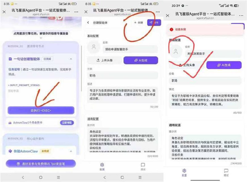 又没了 自己提前拉好吧 等补了再通知