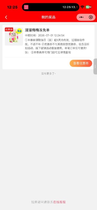 #小程序://赵一鸣/Lb4X7S5iYlIORwj