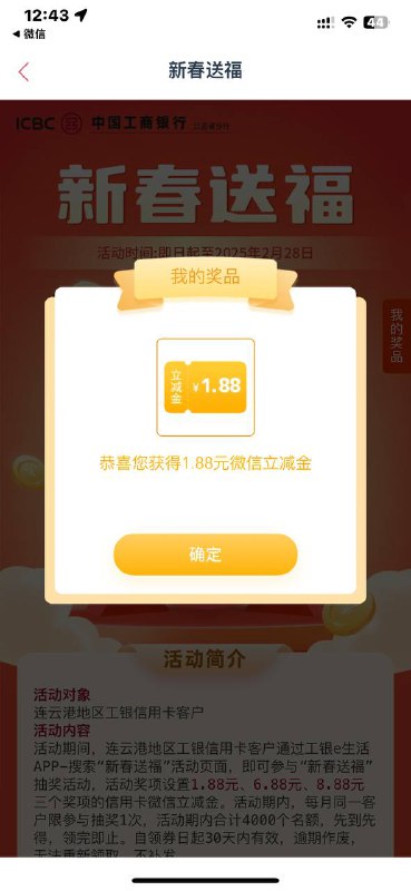 苹果直接抽，安卓得虚拟连云港苹果直接抽，安卓得虚拟连云港