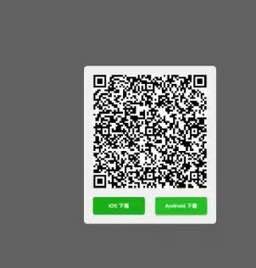 要有王者荣耀app 没有抽不了微信登录，绑定qq，现在抽奖必得5qb，一个微信一次机会wx扫就行了 跳转王者直接秒到5qq登录也行 领机会 然后抽 必中5一q一次不能绑同一个q上可能没了