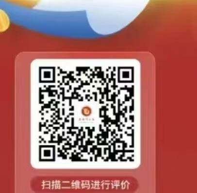 随便填随便填