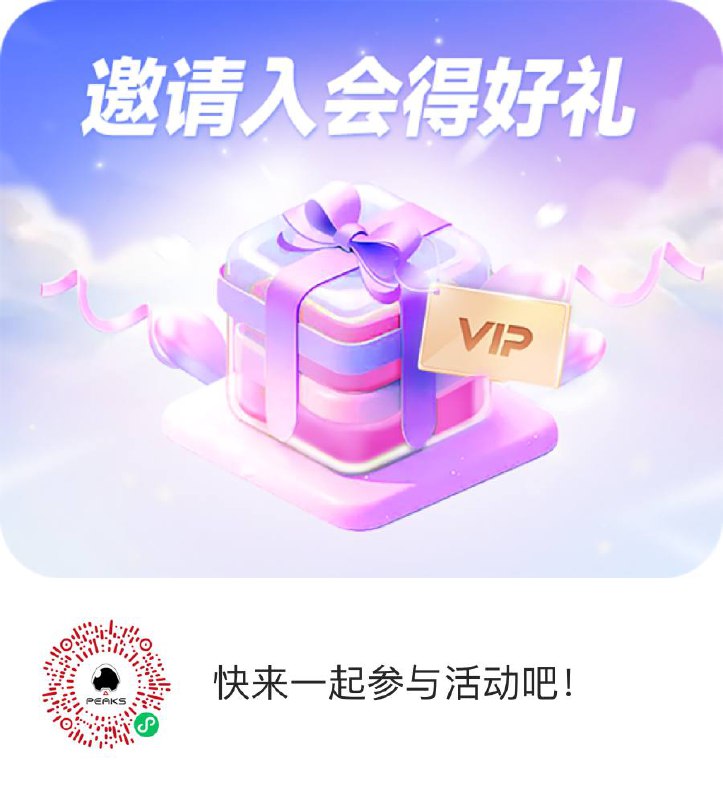 拉一个小号就有一双袜子没了拉一个小号就有一双袜子没了